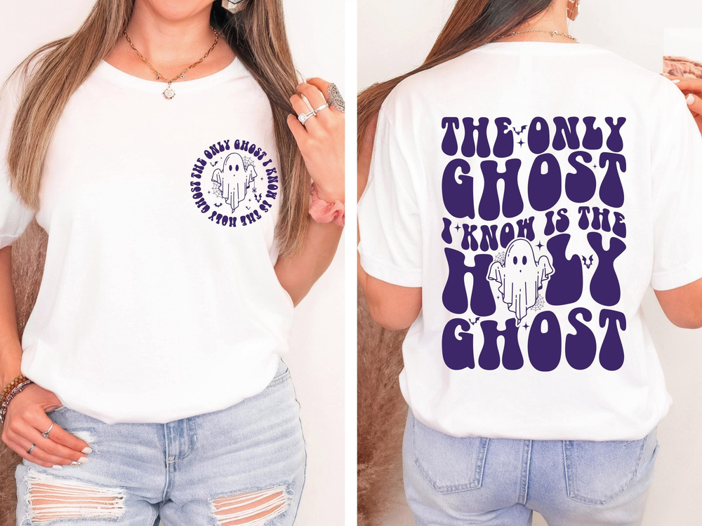 The Only Ghost I Know Is The Holy Ghost T-Shirt, Halloween Religious Halloween Shirt,  Christian Shirt, Cute Ghost Tee, Funny Christian Gift